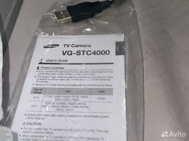 Skype tv тв камера Samsung VG-STC4000
