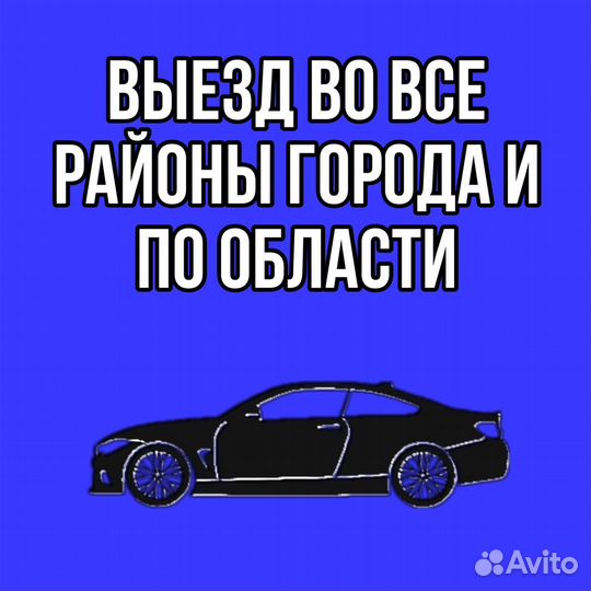 Ремонт раздвижных Ворот/Шлагбаумов/Рольставней