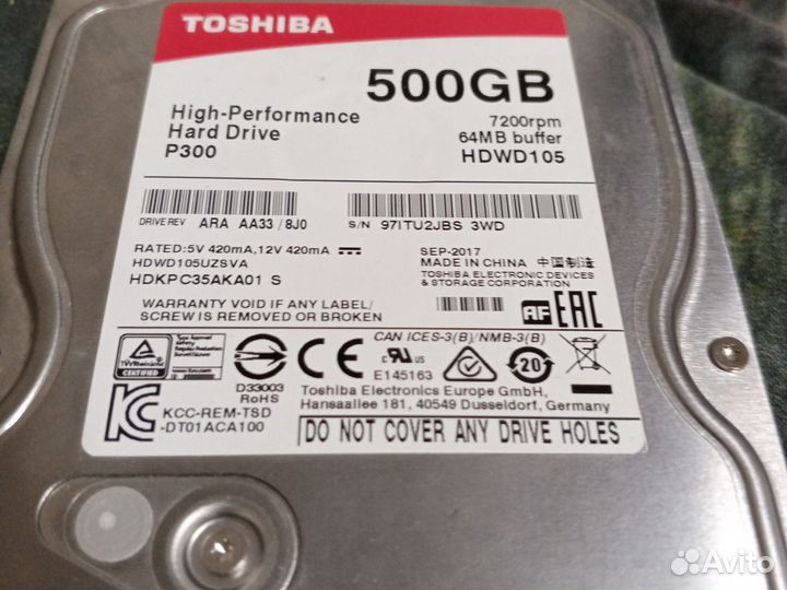 Жоский диск (HDD) 500 gb