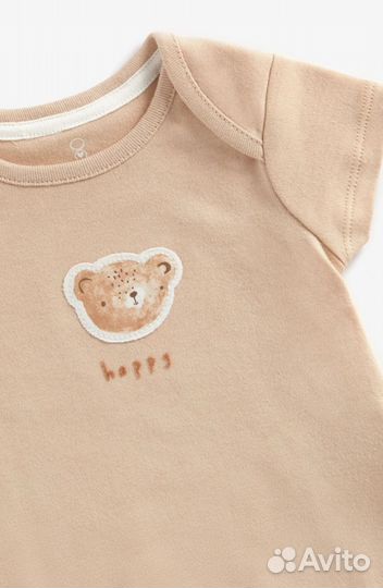 Комплект для новорожденного Mothercare 62 см