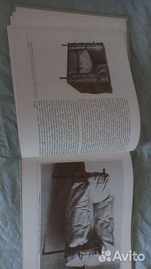 Ле Корбузье - дизайнер. Мебель