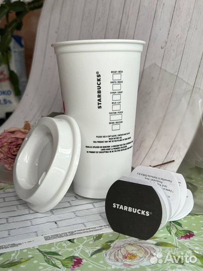 Стакан Starbucks, летняя коллекция 2021