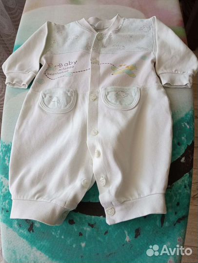 Детские вещи