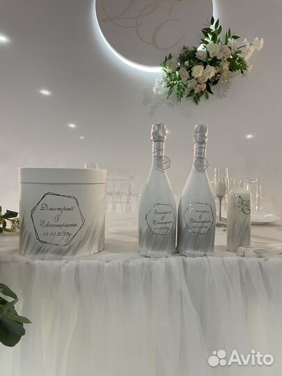 Свадебные аксессуары набор