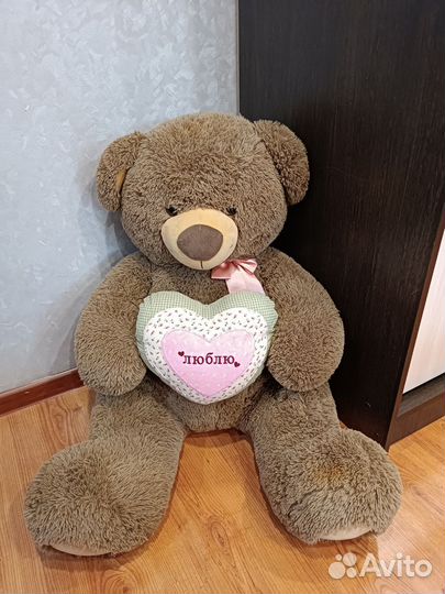 Плюшевый медведь
