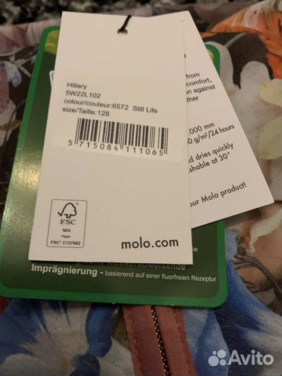 Molo 128 hillary softshell софтшелл