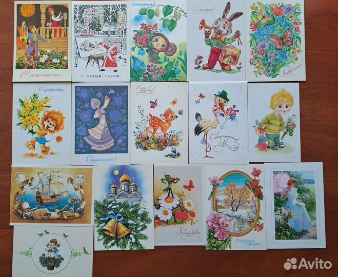 Открытки советские СССР