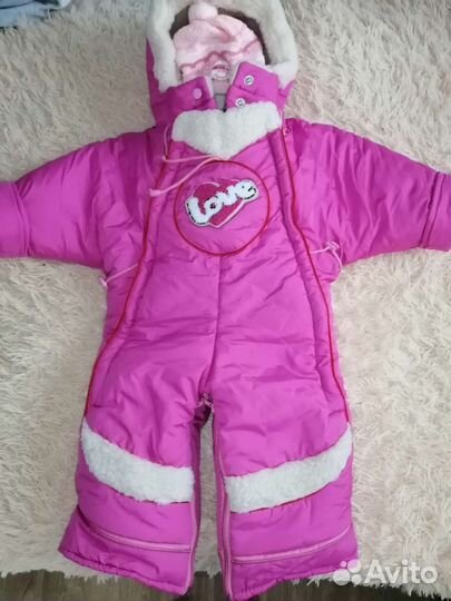 Комбинезон