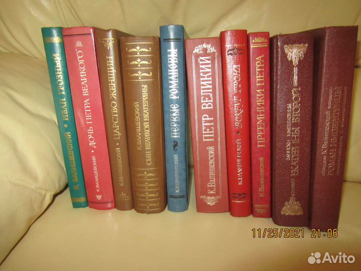 К Валишевский, Р Л Стивенсон