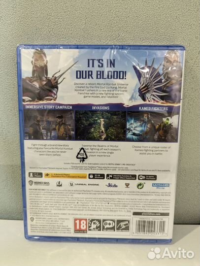 Mortal Kombat 1 ps5 Новый