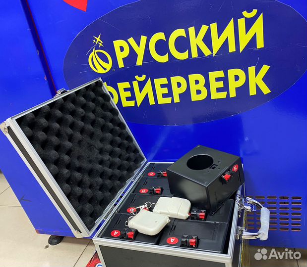 Пульты для сценическмх фонтанов