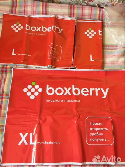 Пакеты полиэтиленовые Боксбери XS S L M XL