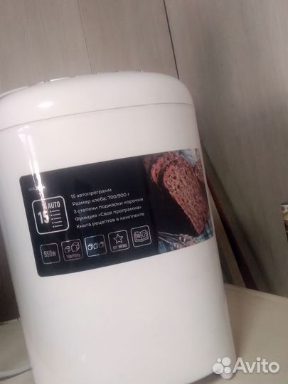 Хлебопечка