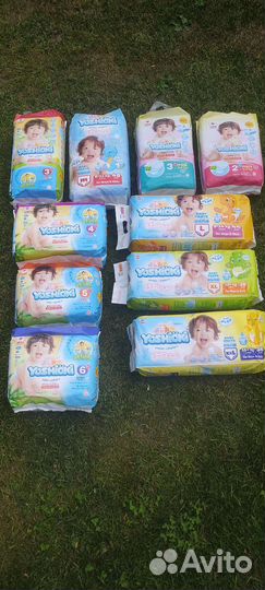 Памперсы подгузники трусики для детей