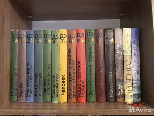 Детская энциклопедия 1974