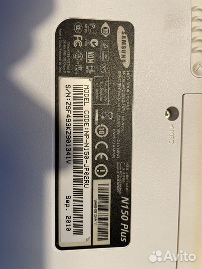 Samsung n150 plus
