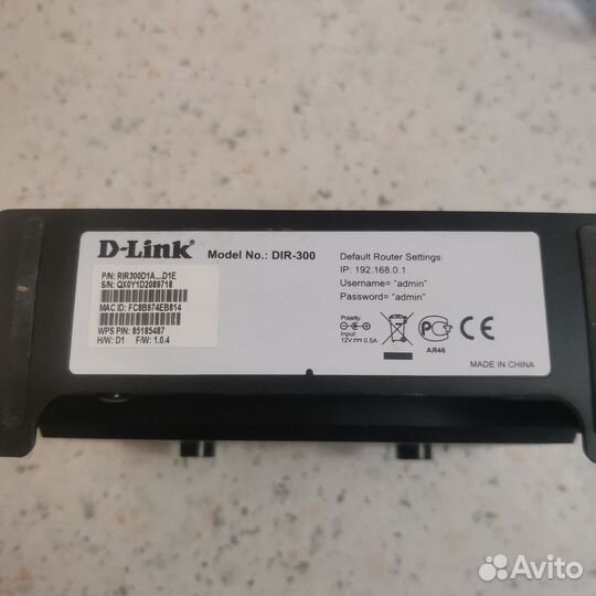 Роутер d link dir 300 без блока питания