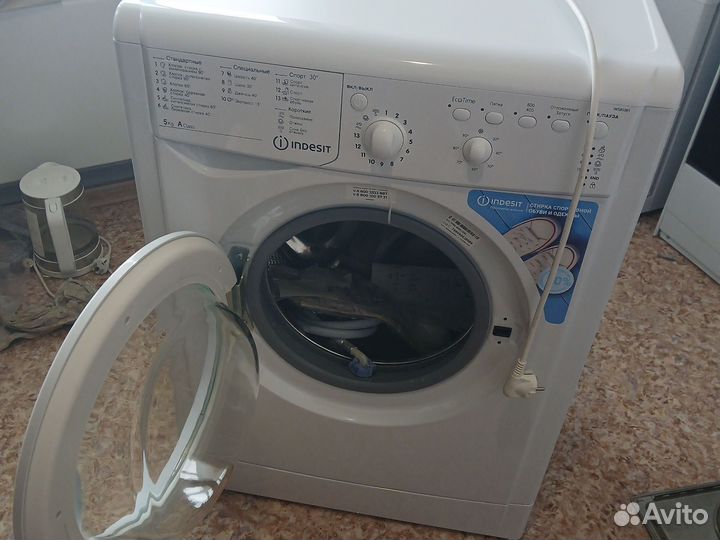 Стиральная машина