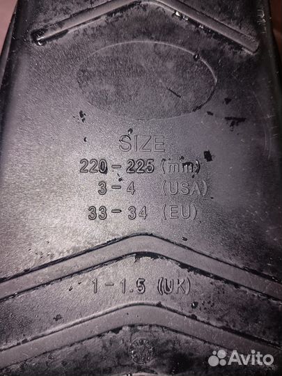 Ласты детские 33-34