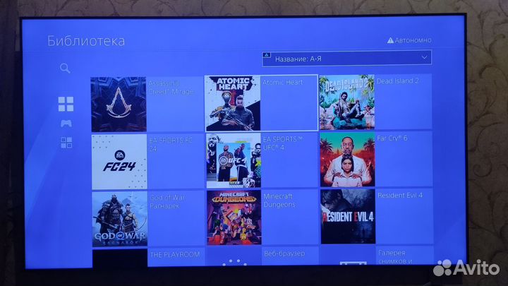 Sony PS4 9.00 прошитая