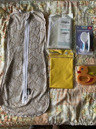 Пеленка-кокон и вещи для грудничка