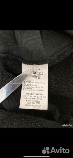 Cav empt свитшот