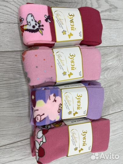 Колготки для девочек