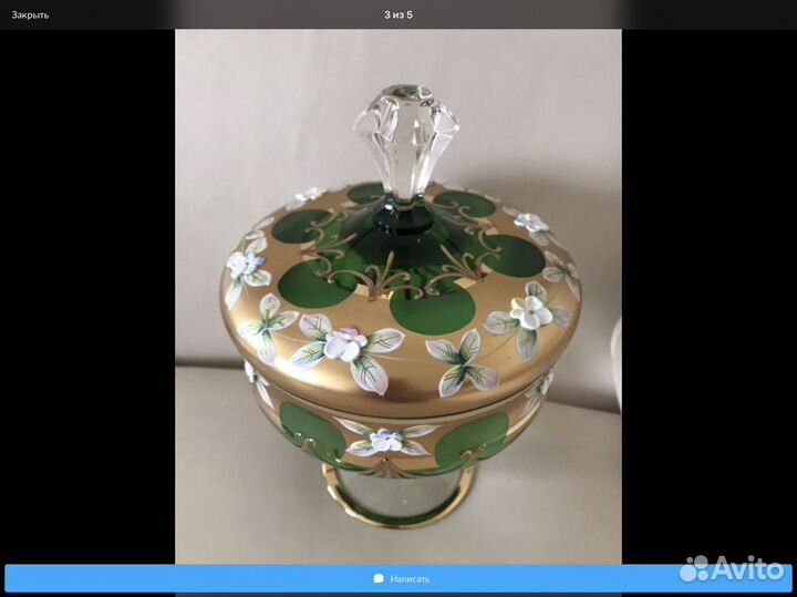 Конфетница Богемия лепка