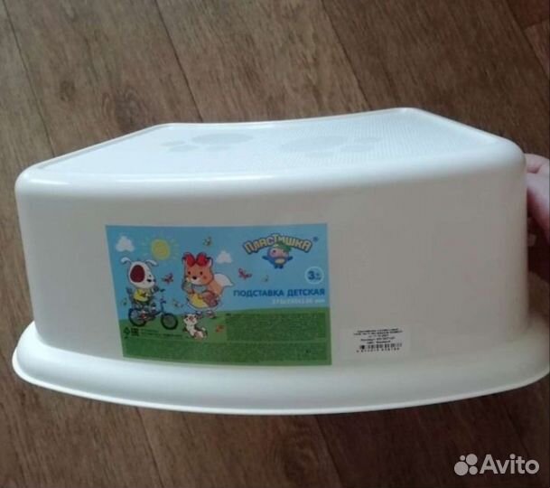 Подставка новая