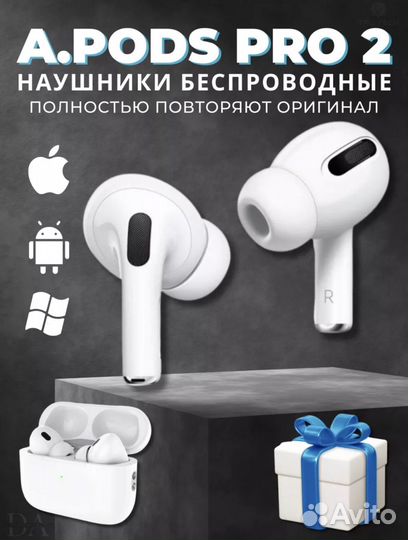 Airpods pro 2 реплика
