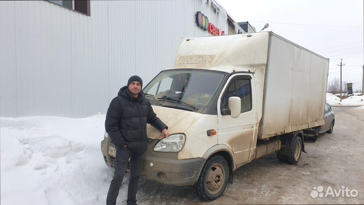 Грузоперевозки от 300 кг, межгород, сборные грузы