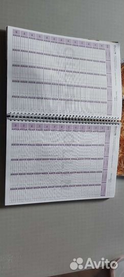 Журнал для записи клиентов