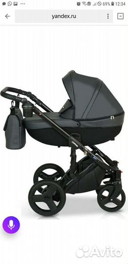 Коляска verdi max 3 в 1