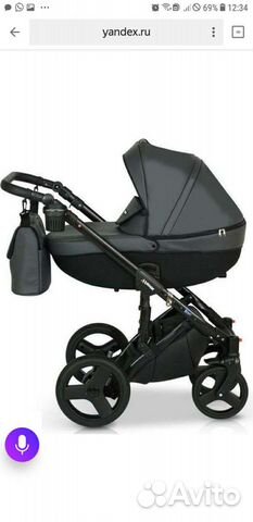 Коляска verdi max 3 в 1