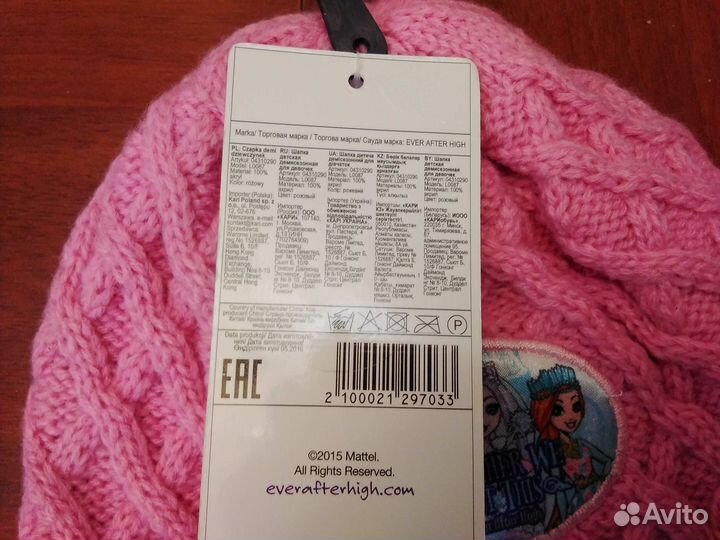 Детские шапочки. Новые