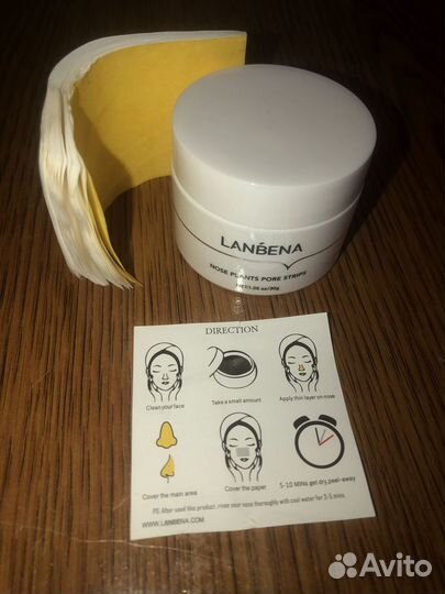 Lanbena от черных точек