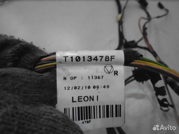 Проводка салона (жгут) Peugeot 308 1 2007-2013