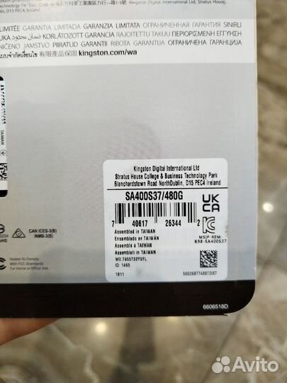 Жесткий диск ssd Kingston 480Gb 2.5