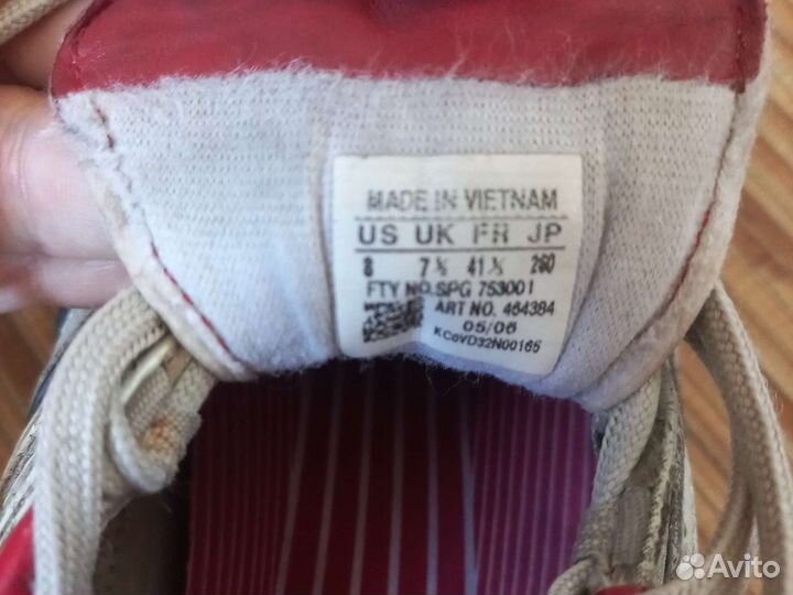 Футбольные бутсы adidas