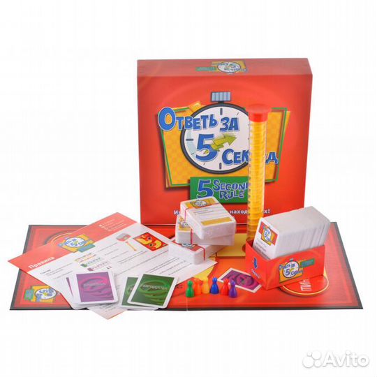 Настольные Игры