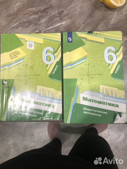 Рабочая тетрадь