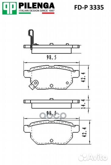 Колодки тормозные дисковые задние fd-p3335 pilenga