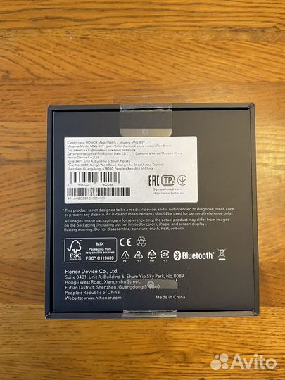 Смарт-часы Honor MagicWatch 2
