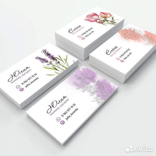 Фотошоп / Photoshop услуги