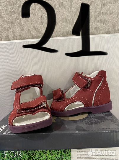 Сандали 21