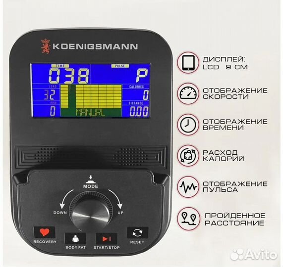 Эллиптический тренажер Koenigsmann RX1.0