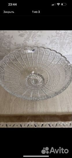 Ваза для фруктов