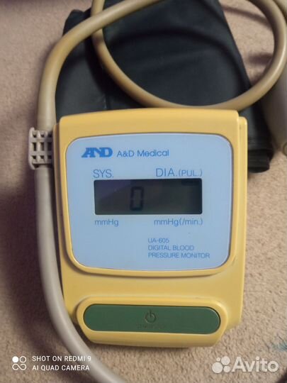 Тонометр полуавтоматический