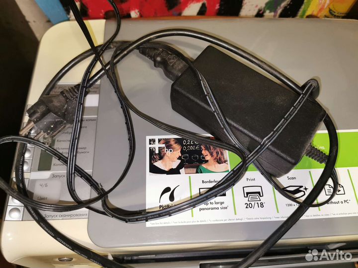 Мфу HP PSC 1513 oll-in-one