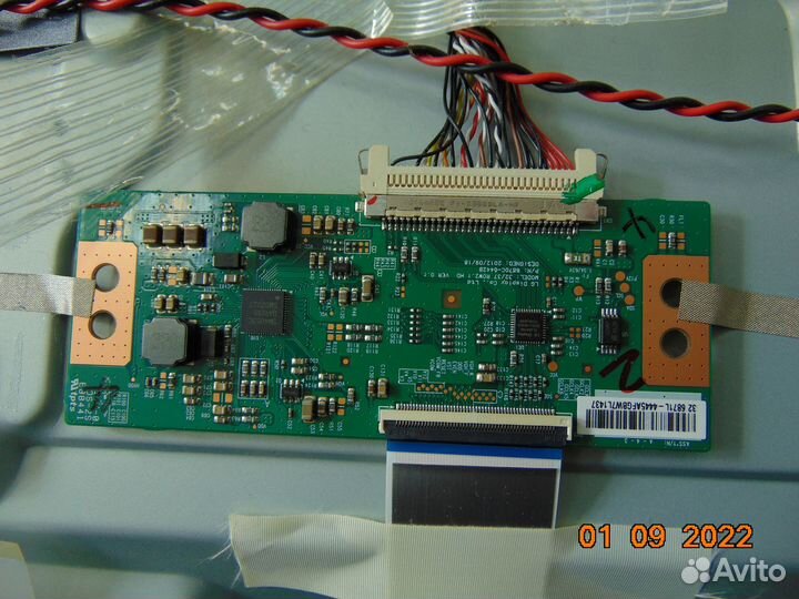 T-CON 6870C-0442B